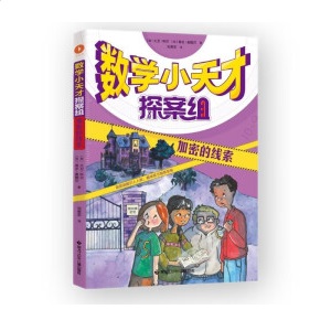 ��(sh��)�WС���̽���M�����ܵľ��������_�ӌ��ܴa���ھ����������̽����(sh��)�ֱ�������ܣ�