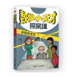 ��(sh��)�W(xu��)С���̽���M����ֵ�׃�����㔵(sh��)���i��������?c��i)?sh��)�W(xu��)˼�S�����ã�