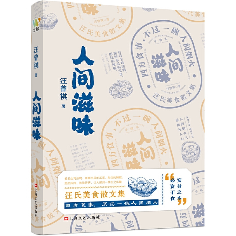 �������������g��ζ������������ʳɢ����݋����؛�ز����ٵ���߅������