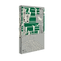 �v�R����Ĺ��¼�