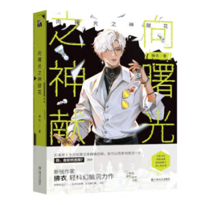 �����֮��I��