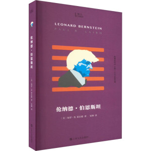 ���{�¡�����˹̹��֪��ϵ�У�