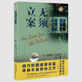 �o(w��)����� ���������(hu��)����С�f(shu��)ϵ�У�