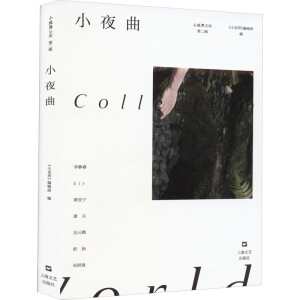 Сҹ����С�f���Ď죨�ڶ�݋����