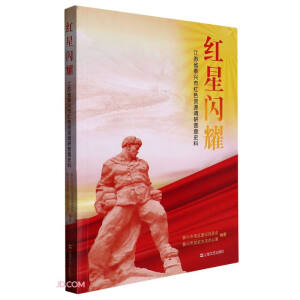 �t���Wҫ�������Kʡ̩�d�мtɫ�YԴ�{(di��o)���ղ�ʷ��