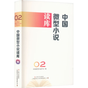 �Ї�΢��С�f�x��. ��2݋