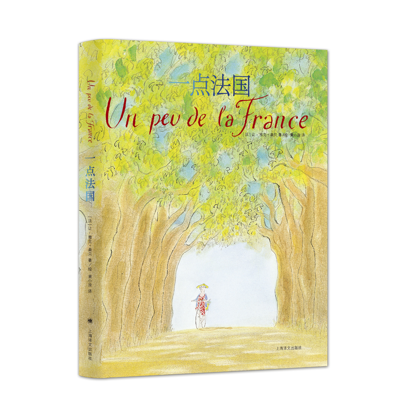 ɣؐϵ�У�һ�c����