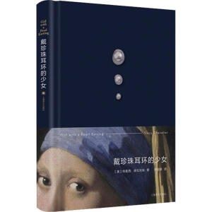 ��������h(hu��n)����Ů