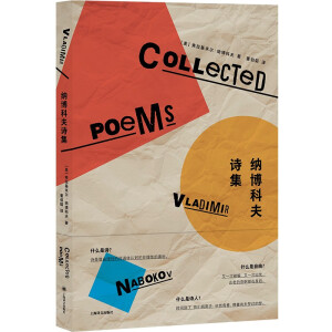 �{���Ʒ�Ԋ��