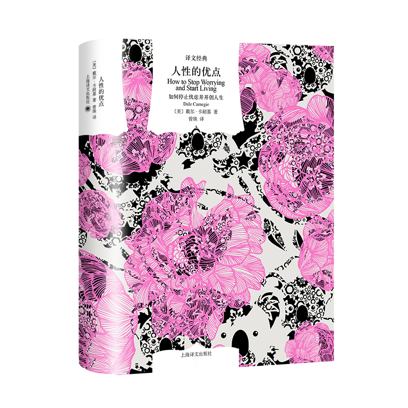 ���Եă�(y��u)�c(di��n)(��)/�g�Ľ�(j��ng)��