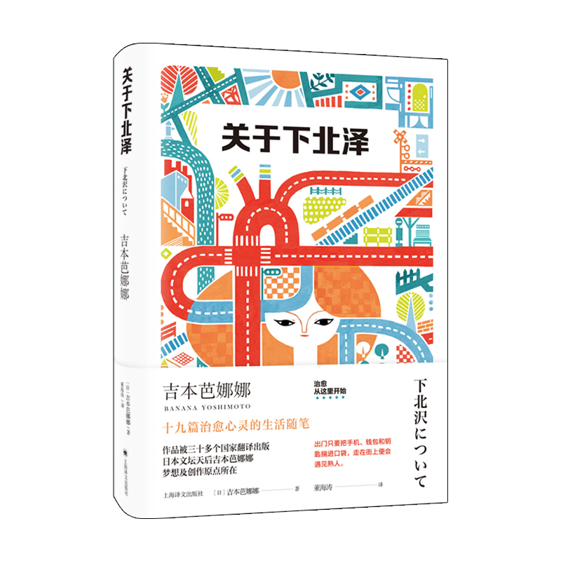 �P���±���