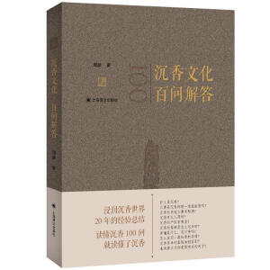 �����Ļ����ن����