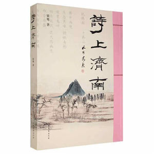 Ԋ(sh��)�ϝ�(j��)��