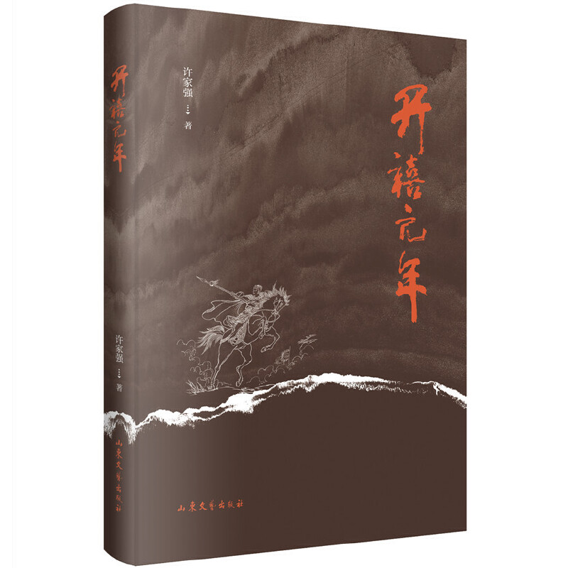 �_(k��i)��Ԫ��