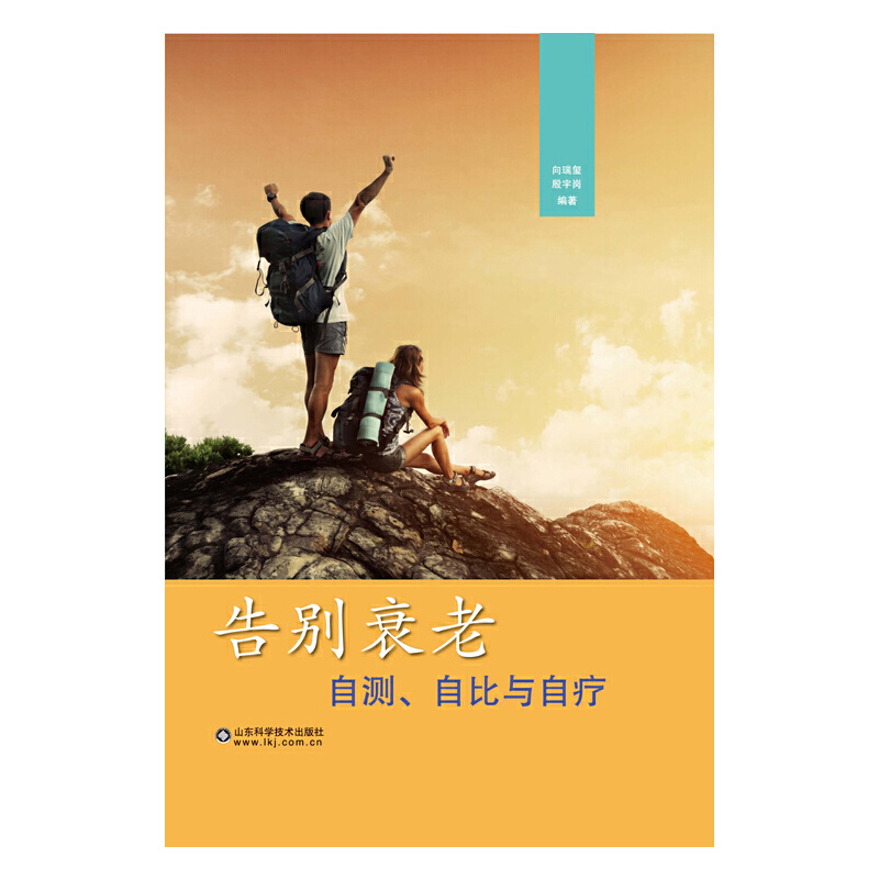 ��e˥���Ԝy���Ա��c�ԯ�