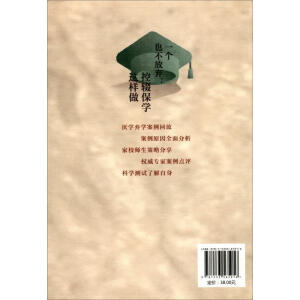 һ��(g��)Ҳ���ŗ�