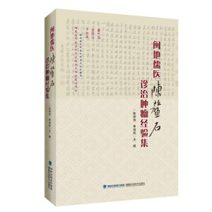 �}�����t(y��)���ʯ�\���[����(j��ng)�(y��n)��