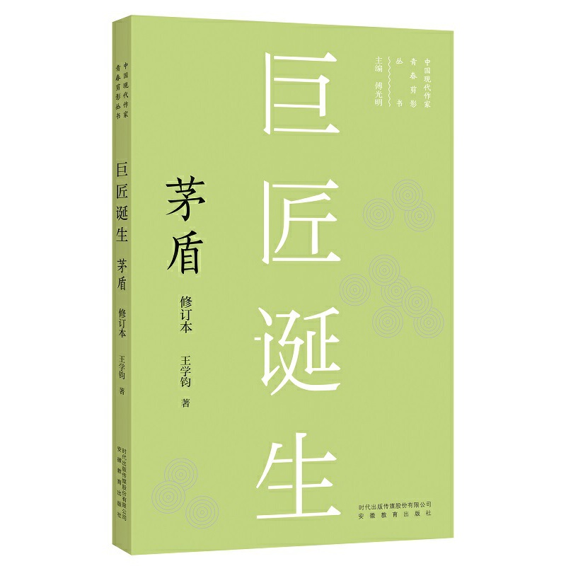 �°�F(xi��n)�������ഺ��Ӱ�������޽��Q����é��