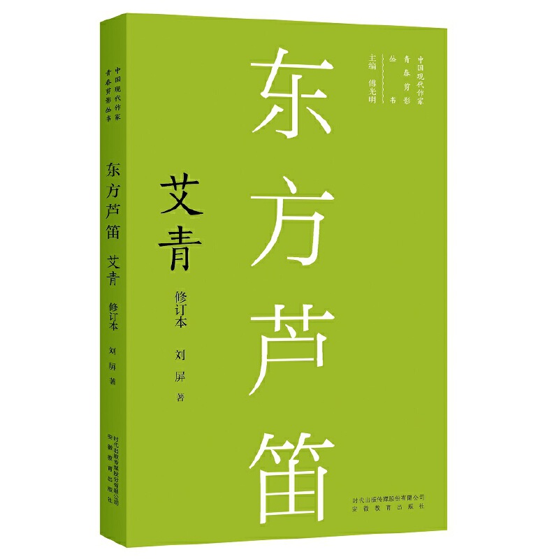 �°�F(xi��n)�������ഺ��Ӱ����(sh��)���|���J�ѣ�����