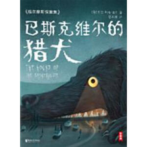 ����Ħ˹̽��������˹�˾S���īCȮ��ȫ��δ�h��(ji��)��D��ذ����g��Ӣ�Zԭ�棡����Ħ˹ϵ�з���֮��������߉݋˼�S���������Ұ��Ʒ