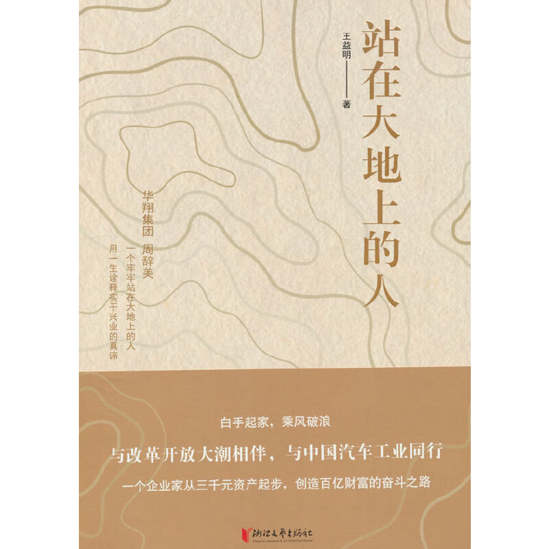 վ�ڴ���ϵ���