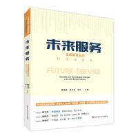 δ�����ա���������՘I(y��)�ĿƼ���׃��