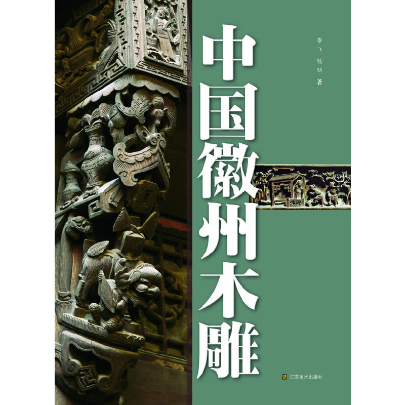 �Ї�����ľ��