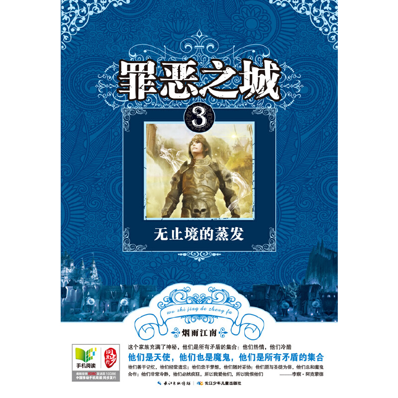 �֮�� 3�oֹ�������l(f��)�����꽭������һ��֮������17k���@�U����ĳ����񼉡����׽�ʽ������Ը��Į��������茑������