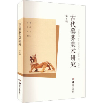 �Ŵ�Ĺ�����g(sh��)�о�������݋��