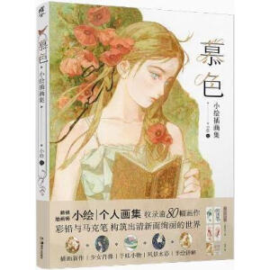 Ľɫ : С�L�宋����ٛ(z��ng)��������4��+��������2����̽�����U�c�R�˹P��(g��u)���Ľk������