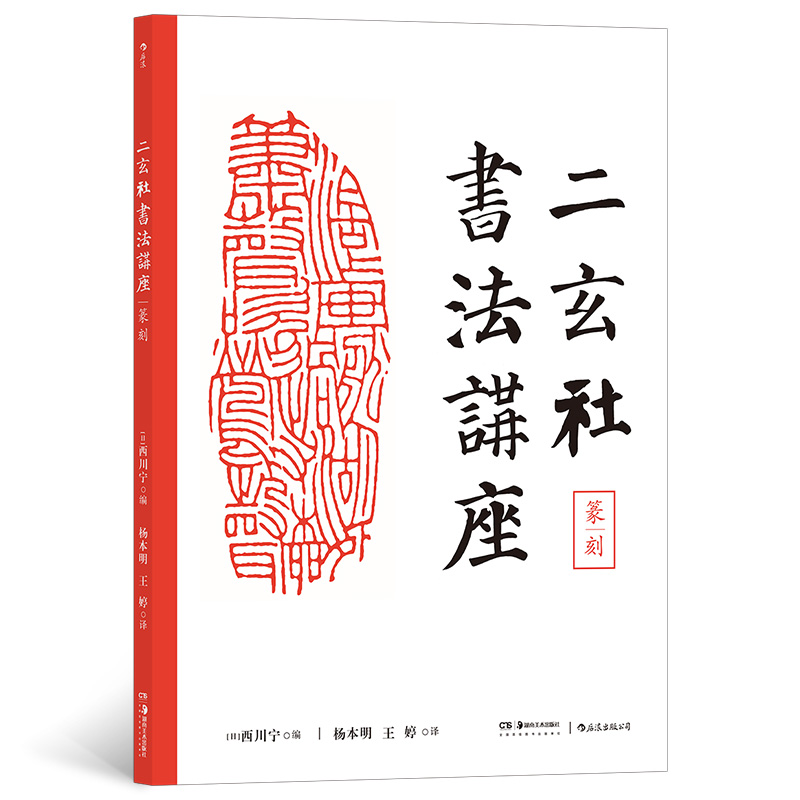 �������(sh��)���v����׭��