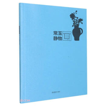 �����o�ﮋ