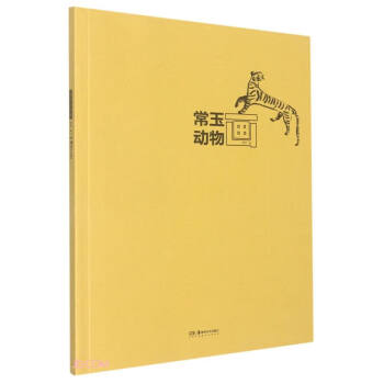 �����(d��ng)�ﮋ(hu��)