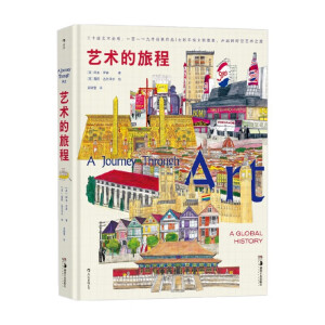 ˇ�g(sh��)���ó� ���������ˇ�g(sh��)ʷ����ؓ(f��)��(d��n)���������澰