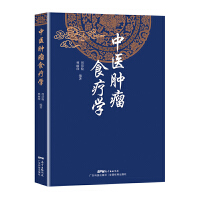 ���t(y��)�[��ʳ���W(xu��)