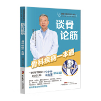 Մ��Փ����ǿƼ���һ��ͨ�������Ї����t(y��)����߅��