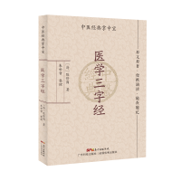 �t(y��)�W(xu��)���ֽ�(j��ng)