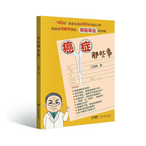 ���Y��Щ�� ���Y�A(y��)�� �����ΰ����� ���Y�ʳ�{(di��o)�B(y��ng)��ˎ���g(sh��)�t(y��)�������[�����΃�ͯ���Y�A(y��)�����c�����ٰ��ΰ����o(h��) �V�|�Ƽ�