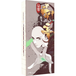 �ȇ���ͤ��һ�ښ⿴��������ͣ���������˚�������ī�w������Ʒ��֪����ʲô������֪����ʲô���