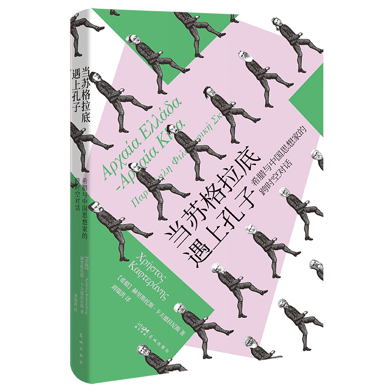 ��(d��ng)�K���������Ͽ��ӡ���ϣ�D�c�Ї�˼��ҵĿ�r(sh��)�Ռ�(du��)Ԓ