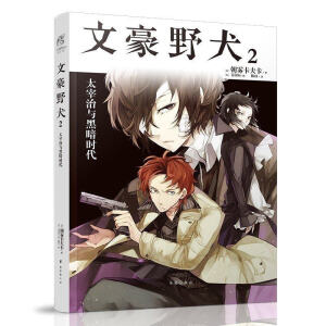 �ĺ�ҰȮ7��STORM BRINGER������ٛ(z��ng)��⿨Ƭ1�������F���򿨂�̽����С�f(shu��)