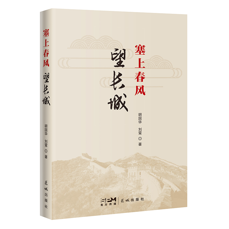 ���ϴ��L(f��ng)�������L�� ���Κv�L���ؾ��L(f��ng)����̽�L�L�Ǿ����(n��i)����