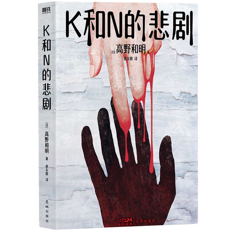 K��N�ı���������ʧ��13���_�A���������������y����������Ұ����ȫ����������