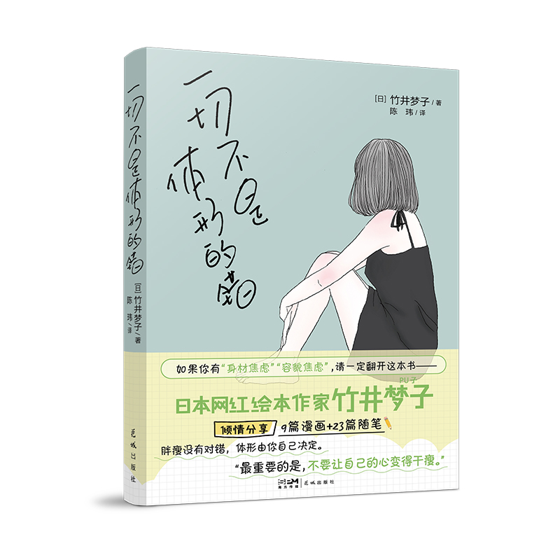 һ�в����w�ε��e(cu��) �����ݛ](m��i)�Ќ�(du��)�e(cu��)���߳����Ĝp�ʽ��]��