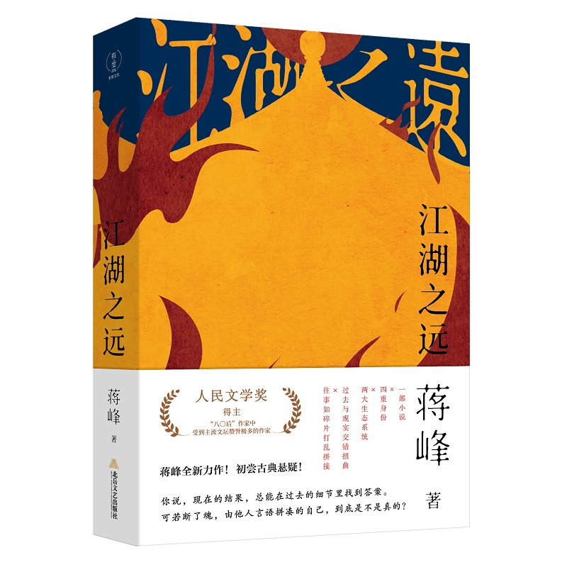 ����֮�h(yu��n)�������ČW(xu��)��(ji��ng)�������˩��� �������ܵ������ĉ�ٝ�u(y��)�O����������Y��ȫ����������