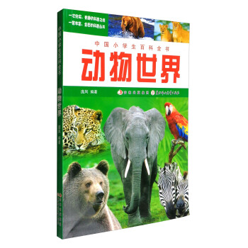 �Ї�С�W(xu��)���ٿ�ȫ������(d��ng)������