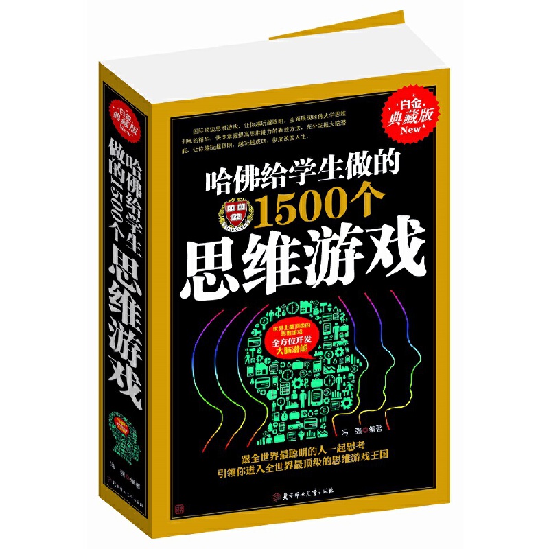 ����o�W(xu��)������1500��(g��)˼�S�Α�