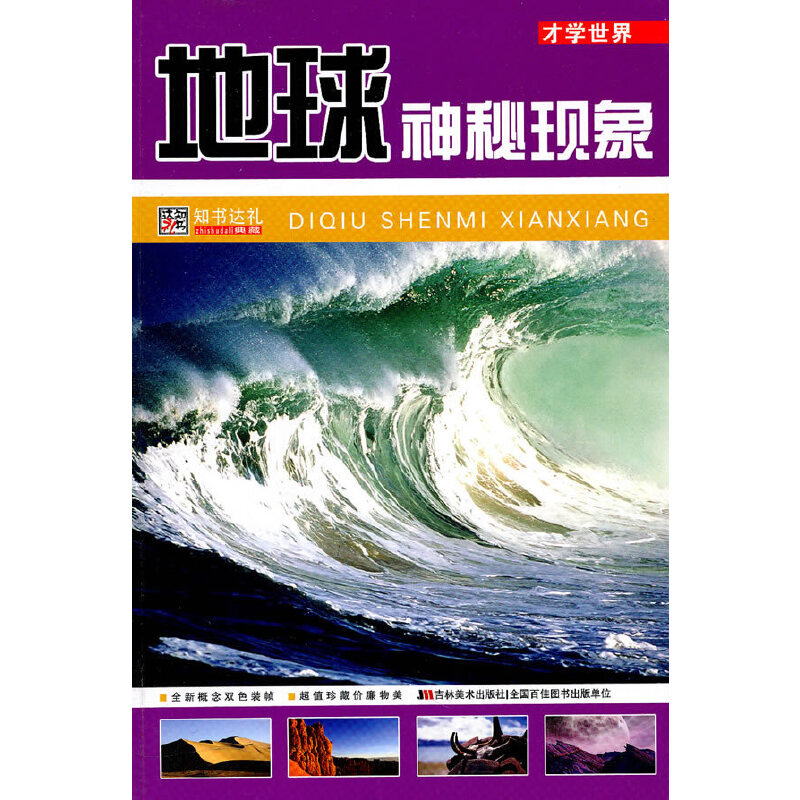 �ŌW(xu��)���磺�������جF(xi��n)��