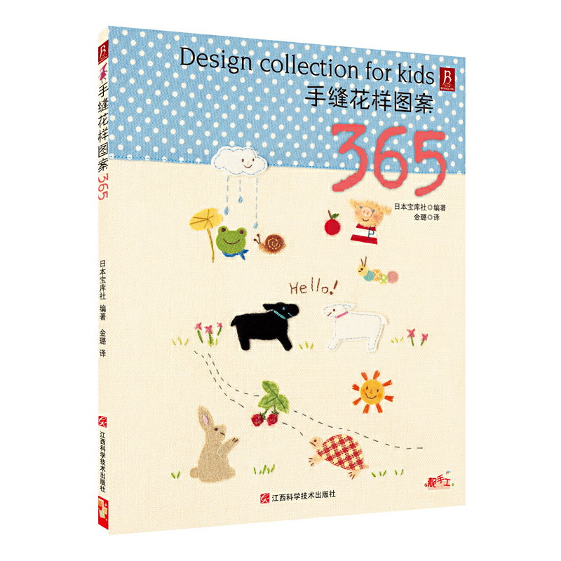 �ֿp���ӈD��365���ձ���������ƈD�������365��e����ɫ���N���C�D��������������