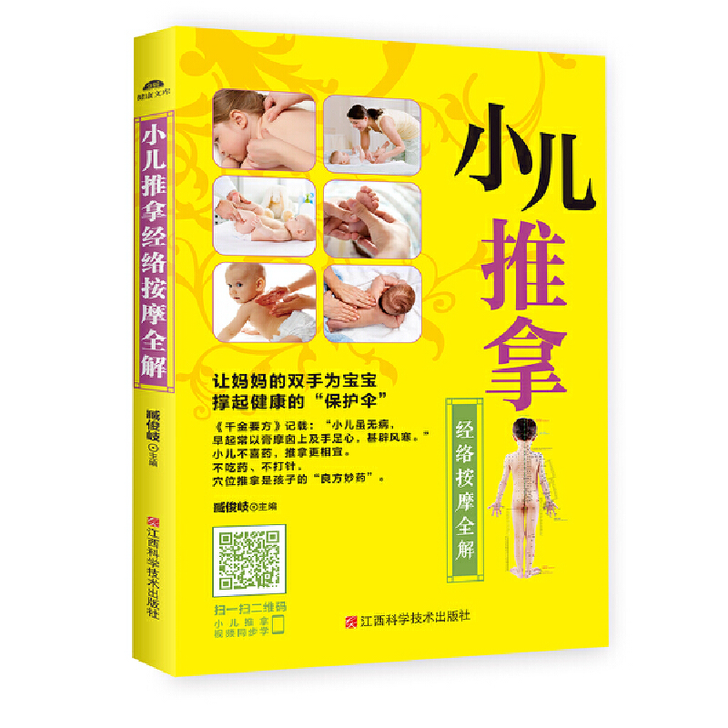 С�����ý�(j��ng)�j��Ħȫ��